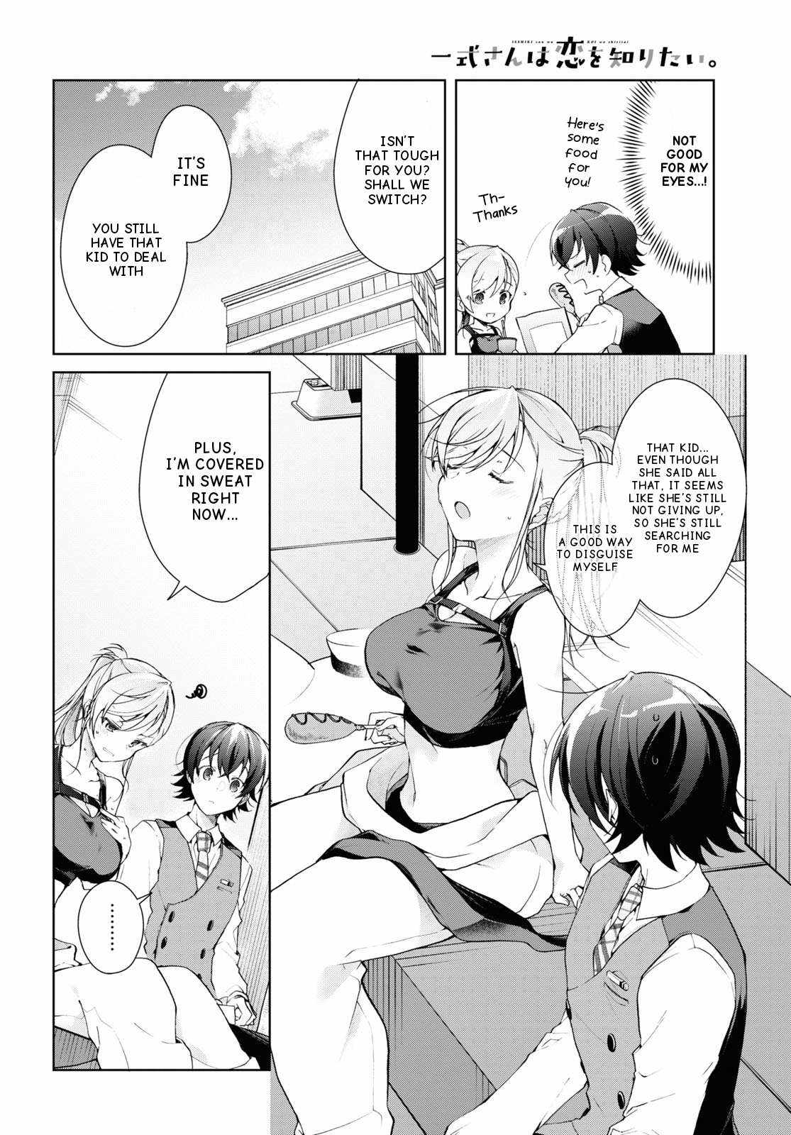 Isshiki-san wa Koi wo shiritai Chapter 32 18